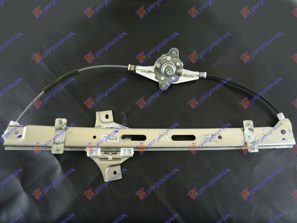 Processed By eBay with ImageMagick, z1.1.0. ||B2