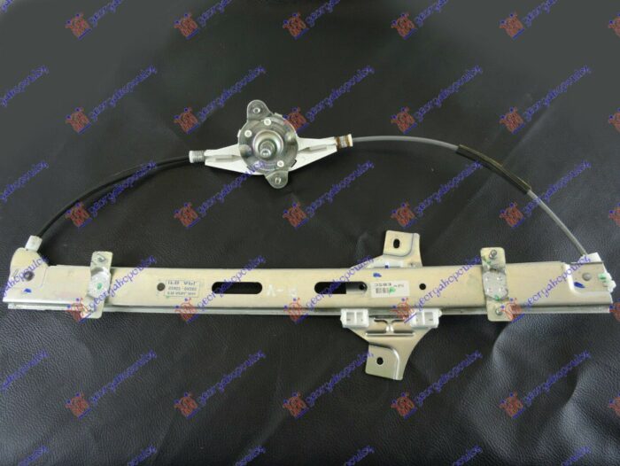 Processed By eBay with ImageMagick, z1.1.0. ||B2