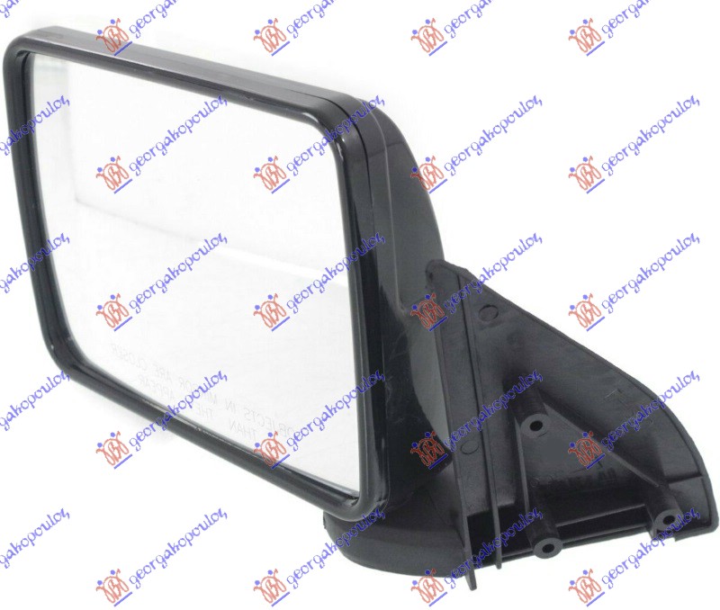 Processed By eBay with ImageMagick, z1.1.0. ||B2