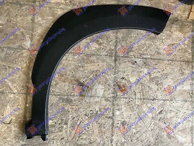 Processed By eBay with ImageMagick, z1.1.0. ||B2