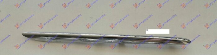 Processed By eBay with ImageMagick, z1.1.0. ||B2