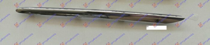 Processed By eBay with ImageMagick, z1.1.0. ||B2