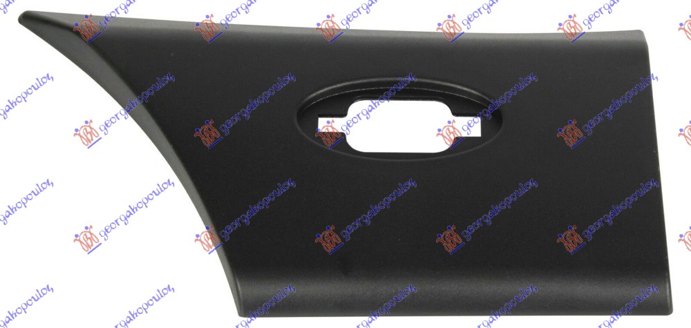 Processed By eBay with ImageMagick, z1.1.0. ||B2